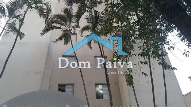 Foto 47 do(a) Apartamento de 2 quartos à venda em Chácara Inglesa, São Paulo
