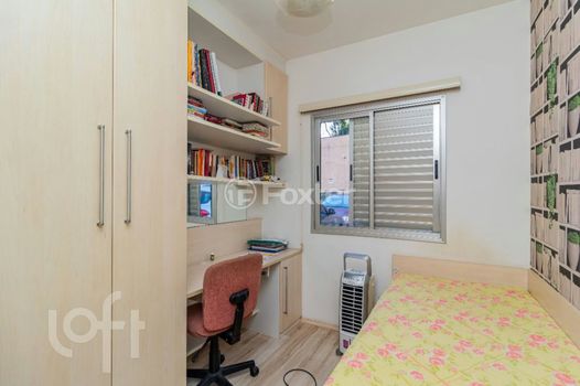 Foto 12 do(a) Apartamento de 2 quartos à venda em Vila Roque, São Paulo
