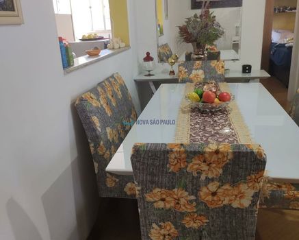 Foto 1 do(a) Apartamento de 2 quartos à venda em Vila Santa Catarina, São Paulo