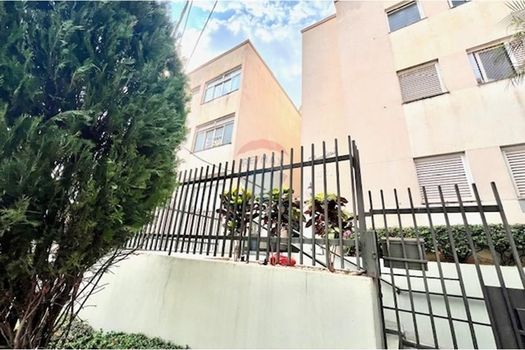 Foto 36 do(a) Apartamento de 2 quartos à venda em Jardim Palma Travassos, Ribeirão Preto