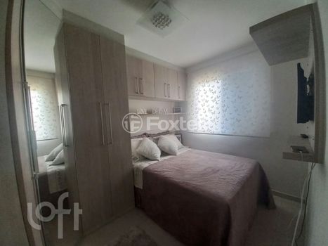 Foto 11 do(a) Apartamento de 2 quartos à venda em Protendit, São Paulo