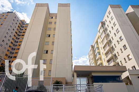 Foto 7 do(a) Apartamento de 2 quartos à venda em Vila Marina, São Paulo
