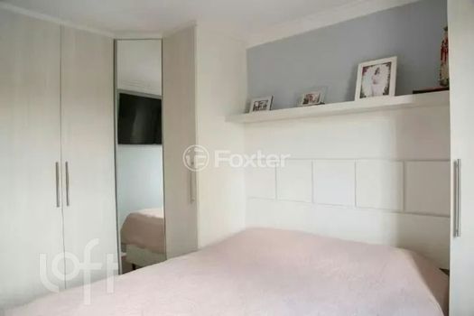 Foto 8 do(a) Apartamento de 2 quartos à venda em Vila Santa Catarina, São Paulo