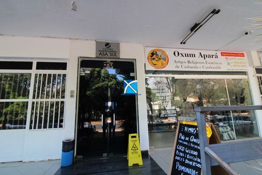 Foto 3 do(a) Sala / Conjunto Comercial false à venda em Asa Sul, Brasília