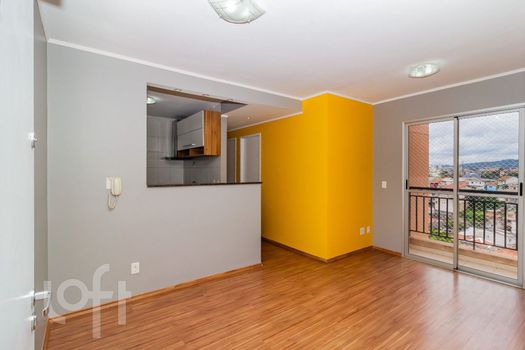 Foto 2 do(a) Apartamento de 2 quartos à venda em Vila Arcádia, São Paulo