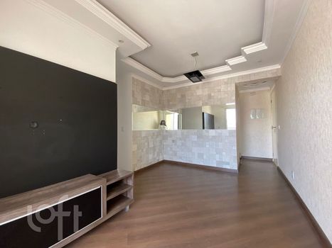Foto 1 do(a) Apartamento de 2 quartos à venda em Mooca, São Paulo