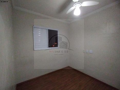 Foto 15 do(a) Apartamento de 2 quartos à venda em Campos Elíseos, Ribeirão Preto
