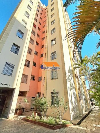 Foto 7 do(a) Apartamento de 2 quartos à venda em Nova Cachoeirinha, Belo Horizonte