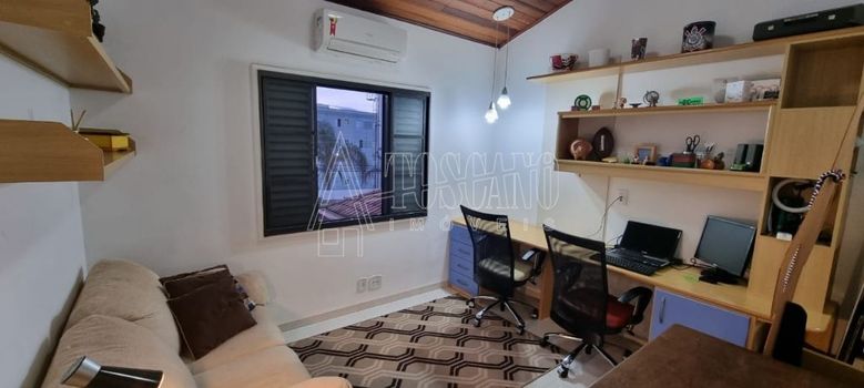 Foto 33 do(a) Casa em Condomínio de 4 quartos à venda em Vila Nossa Senhora do Carmo, Araraquara