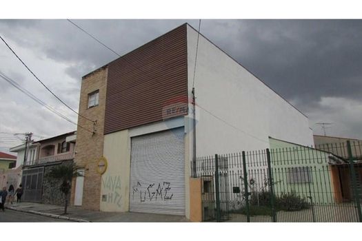Foto 1 do(a) Sala / Conjunto Comercial false à venda em Itaim Paulista, São Paulo
