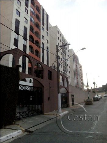 Foto 20 do(a) Apartamento de 2 quartos à venda em Quinta da Paineira, São Paulo