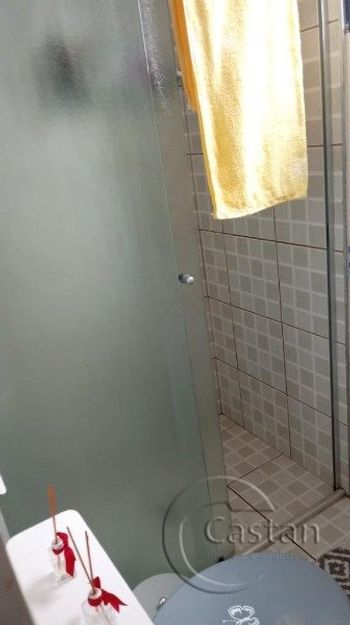 Foto 11 do(a) Apartamento de 2 quartos à venda em Quinta da Paineira, São Paulo