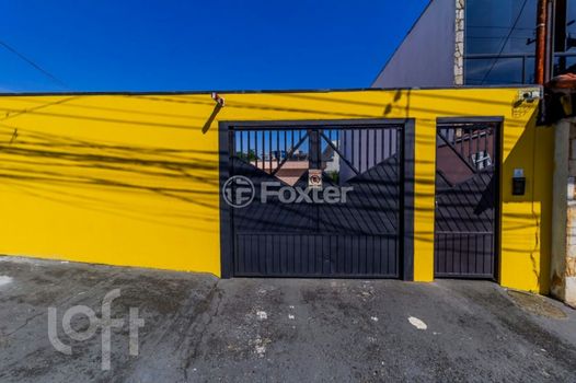 Foto 45 do(a) Casa em Condomínio de 2 quartos à venda em Vila Ré, São Paulo