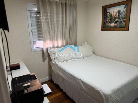 Foto 33 do(a) Apartamento de 2 quartos à venda em Vila Gumercindo, São Paulo