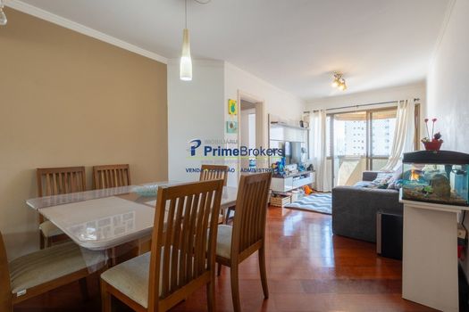 Foto 3 do(a) Apartamento de 2 quartos à venda em Vila Gumercindo, São Paulo