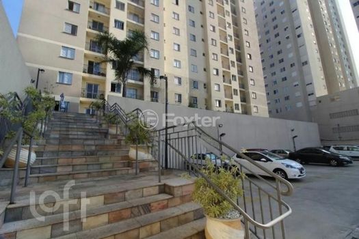 Foto 15 do(a) Apartamento de 2 quartos à venda em Cidade Satélite Santa Bárbara, São Paulo
