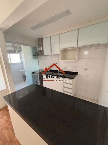 Foto 24 do(a) Apartamento de 2 quartos à venda em Consolação, São Paulo
