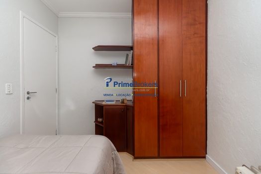 Foto 26 do(a) Cobertura de 3 quartos à venda em Pinheiros, São Paulo