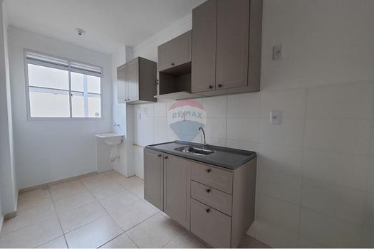 Foto 11 do(a) Apartamento de 2 quartos à venda em Jardim Cybelli, Ribeirão Preto