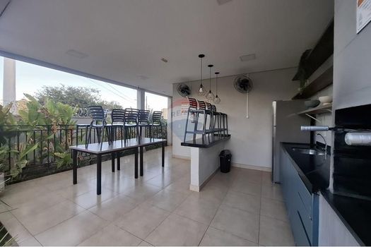 Foto 4 do(a) Apartamento de 2 quartos à venda em Jardim Cybelli, Ribeirão Preto