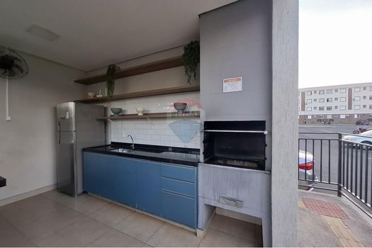 Foto 5 do(a) Apartamento de 2 quartos à venda em Jardim Cybelli, Ribeirão Preto