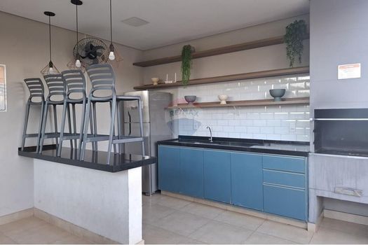 Foto 6 do(a) Apartamento de 2 quartos à venda em Jardim Cybelli, Ribeirão Preto