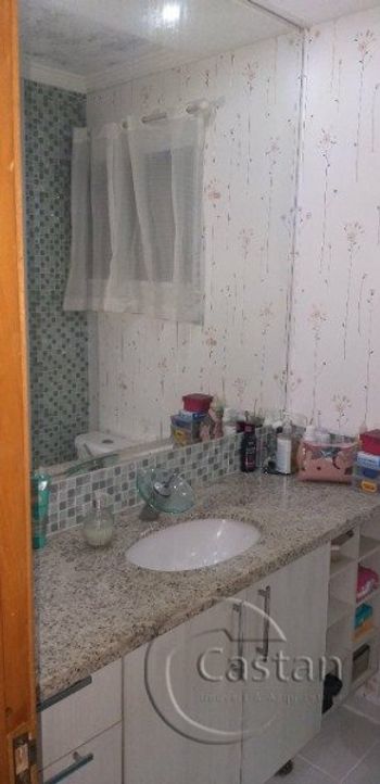 Foto 11 do(a) Apartamento de 2 quartos à venda em Água Rasa, São Paulo