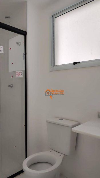 Foto 4 do(a) Apartamento de 2 quartos à venda em O Pequeno Coração, Itaquaquecetuba