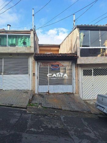 Foto 20 do(a) Casa em Condomínio de 2 quartos à venda em Vila Carmosina, São Paulo