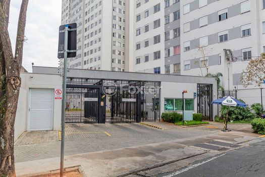 Foto 14 do(a) Apartamento de 2 quartos à venda em Santo Amaro, São Paulo