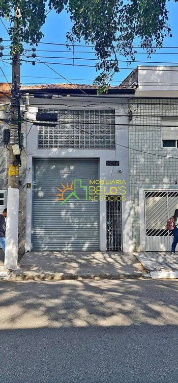 Foto 1 do(a) Loja false para alugar em Brás, São Paulo