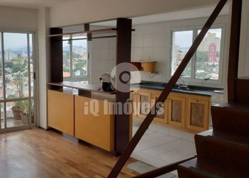 Foto 5 do(a) Cobertura de 2 quartos à venda em Vila Madalena, São Paulo