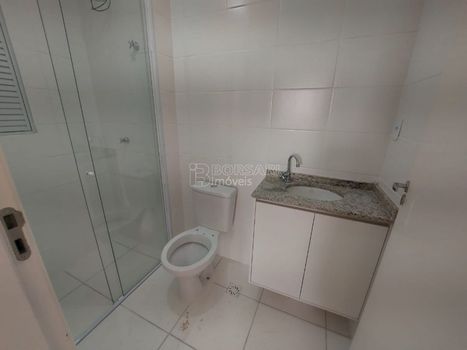 Foto 18 do(a) Apartamento de 2 quartos para alugar em Jardim Botânico, Araraquara