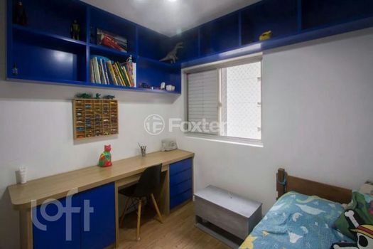 Foto 11 do(a) Apartamento de 2 quartos à venda em Cidade Monções, São Paulo
