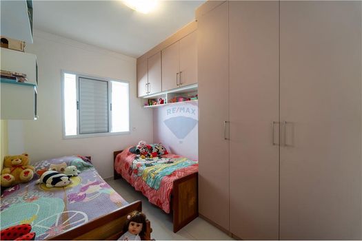 Foto 10 do(a) Apartamento de 2 quartos à venda em Parque Residencial Nove de Julho, Jundiaí