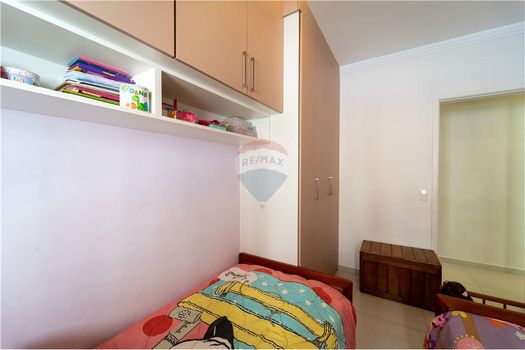 Foto 11 do(a) Apartamento de 2 quartos à venda em Parque Residencial Nove de Julho, Jundiaí