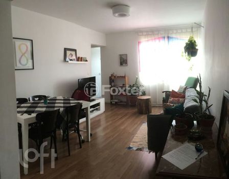 Foto 6 do(a) Apartamento de 2 quartos à venda em Vila Madalena, São Paulo