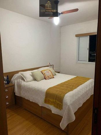 Foto 7 do(a) Apartamento de 2 quartos à venda em Parque São Luís, Taubaté