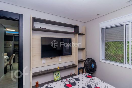 Foto 15 do(a) Apartamento de 2 quartos à venda em Jardim Nossa Senhora do Carmo, São Paulo