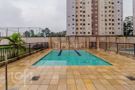 Foto 42 do(a) Apartamento de 2 quartos à venda em Jardim Nossa Senhora do Carmo, São Paulo