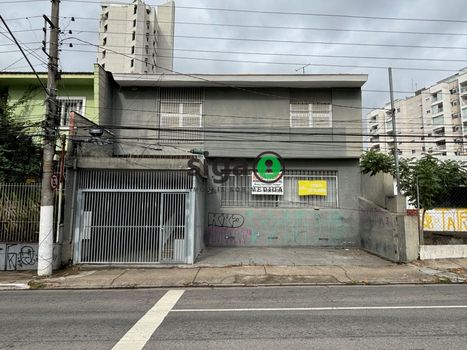 Foto 1 do(a) Edifício Inteiro de 5 quartos para alugar em Santo Amaro, São Paulo