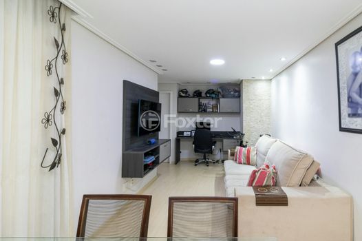 Foto 5 do(a) Apartamento de 2 quartos à venda em Vila Brasilândia, São Paulo