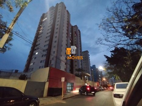 Foto 1 do(a) Apartamento de 2 quartos à venda em Jardim América, Bauru