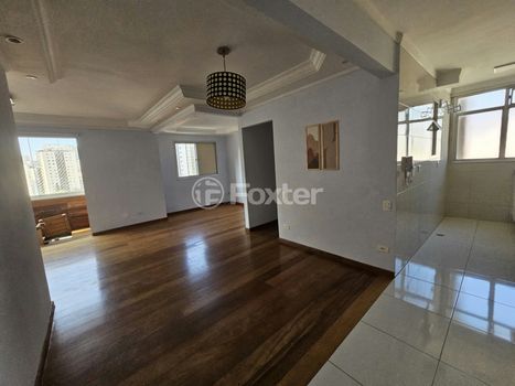 Foto 2 do(a) Apartamento de 2 quartos à venda em Vila Gumercindo, São Paulo