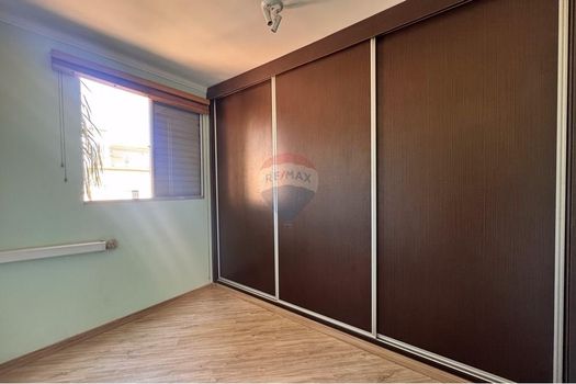 Foto 13 do(a) Apartamento de 2 quartos à venda em Parque Industrial Lagoinha, Ribeirão Preto