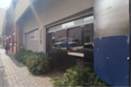 Foto 2 do(a) Sala / Conjunto Comercial false à venda em Centro, Piracicaba