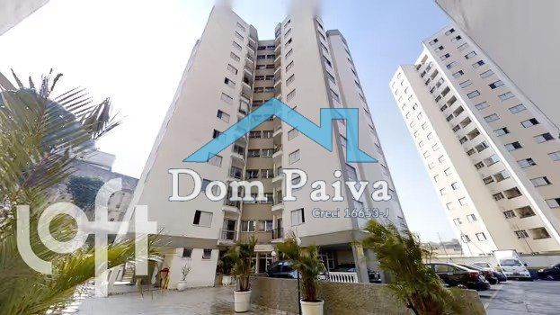 Foto 49 do(a) Apartamento de 2 quartos à venda em Nossa Senhora do Ó, São Paulo