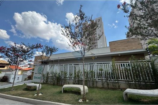 Foto 1 do(a) Apartamento de 2 quartos à venda em Jardim Saira, Sorocaba