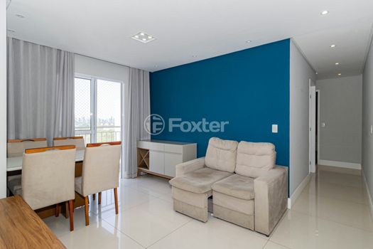 Foto 2 do(a) Apartamento de 2 quartos à venda em Jaguaré, São Paulo