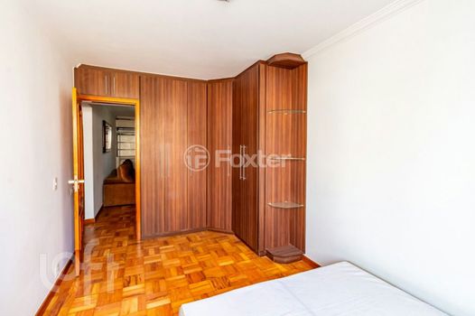 Foto 12 do(a) Apartamento de 2 quartos à venda em Butantã, São Paulo